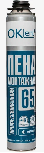Пена  монтажная  OKLENT 65+ лето 860гр.