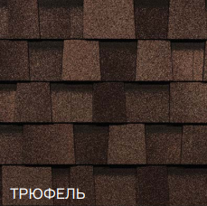 Ламинированная черепица Docke Pie LUX DRAGON 1000*391 (2,38 кв.м/уп) Трюфель